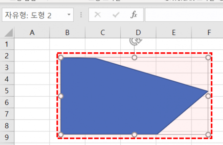 엑셀 자유형 도형 만들기