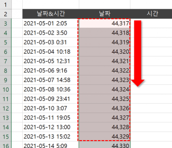 엑셀 날짜 자동채우기