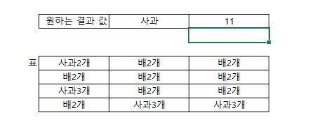 화면-캡처-2023-06-22-113010.png