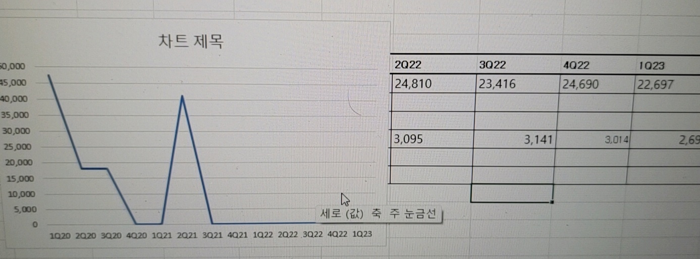 KakaoTalk_20230704_093421023.jpg